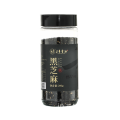 Rosted Black Sesame Seeds中国のゴマ200g